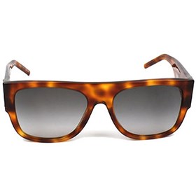 Fashion and Clothing: Yves Saint Laurent Sunglasses at Trend Savvy